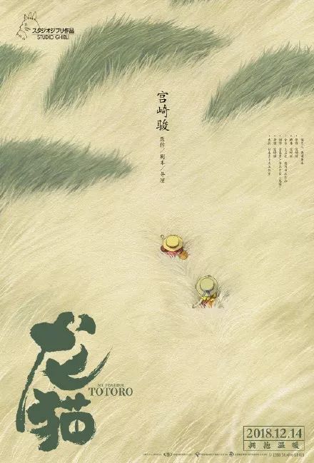 Accademia di Belle Arti di Catania文凭
